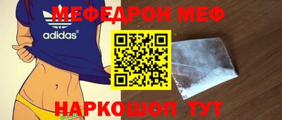 дистиллят марихуана Бугуруслан