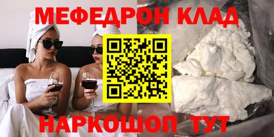 дистиллят марихуана Бугуруслан