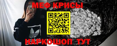 COCAINE Будённовск