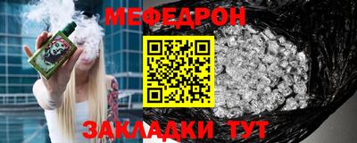 дистиллят марихуана Бугуруслан