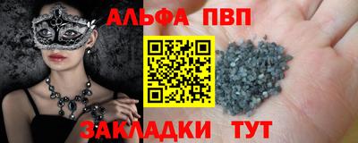 дистиллят марихуана Бугуруслан