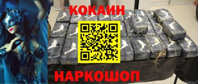 дистиллят марихуана Бугуруслан