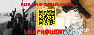 дистиллят марихуана Бугуруслан