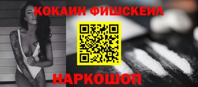 дистиллят марихуана Бугуруслан