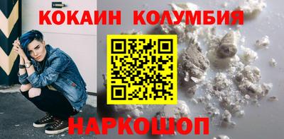 дистиллят марихуана Бугуруслан