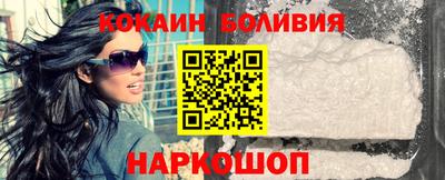 дистиллят марихуана Бугуруслан
