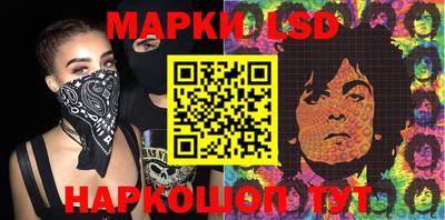 бошки Бузулук