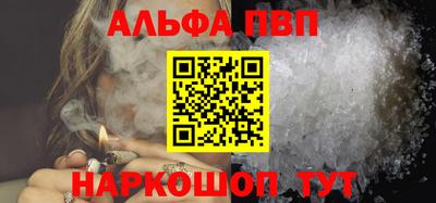 дистиллят марихуана Бугуруслан