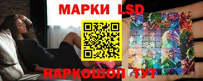 бошки Бузулук