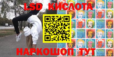 бошки Бузулук