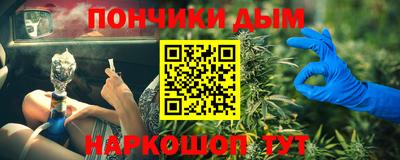 COCAINE Будённовск
