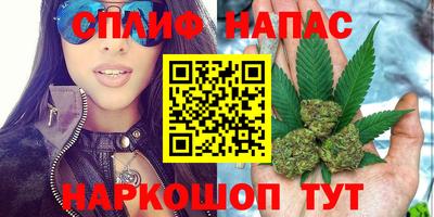 COCAINE Будённовск
