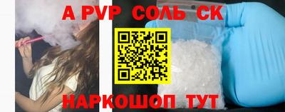 дистиллят марихуана Бугуруслан