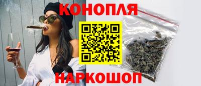 COCAINE Будённовск