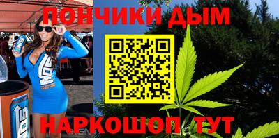 COCAINE Будённовск
