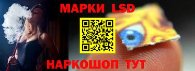 COCAINE Будённовск