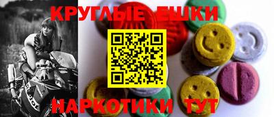 дистиллят марихуана Бугуруслан