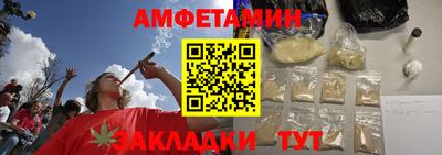 COCAINE Будённовск