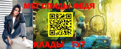 COCAINE Будённовск