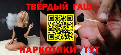 COCAINE Будённовск