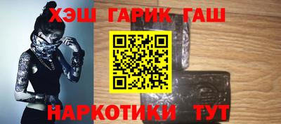 дистиллят марихуана Бугуруслан
